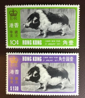 Hong Kong 1971 Year Of The Pig Animals MNH - Nuovi