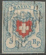 Timbre De 1851 ( Rayon I N° 17II ) - 1843-1852 Federale & Kantonnale Postzegels
