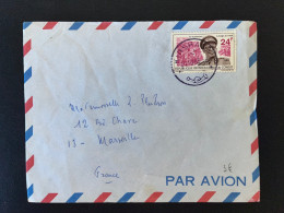 ENVELOPPE CONGO / KINSHASA POUR MARSEILLE / 1966 / LSC - Storia Postale