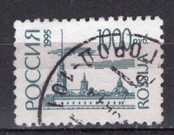 S5675 - RUSSIA RUSSIE Yv N°6098 - Gebraucht