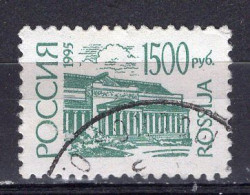 S5676 - RUSSIA RUSSIE Yv N°6119 - Usati