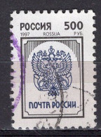 S5677 - RUSSIA RUSSIE Yv N°6276 - Gebruikt