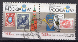 S5678 - RUSSIA RUSSIE Yv N°6298/99 - Usados