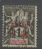 CANTON N° 1 OBL / Used - Used Stamps