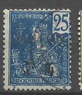 CANTON N° 40 OBL / Used - Used Stamps