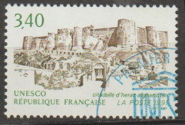 FRANCE : Service N° 109 Oblitéré - PRIX FIXE - - Used