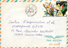 COVER COTE D'IVOIRE. SAIOUA TO FRANCE - Côte D'Ivoire (1960-...)