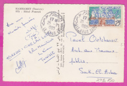 298150 / Tunisia - Hammamet Hotel Fourati PC Used Le Kram 1965 - 25(M) Living In Tunisia Sfax Fishing Chemist - Tunisie (1956-...)