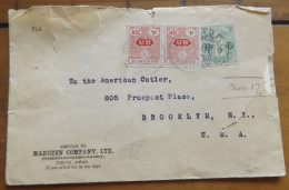 Muruzen Company Tokyo Japan 1915 Stamped Envelope Containing Memorandum To American Cutler Brooklyn N.Y USA - Lettres & Documents