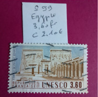 S 99 3.60 Unesco Temple De Philae Egypte Cote 2023 2.10€ - Used