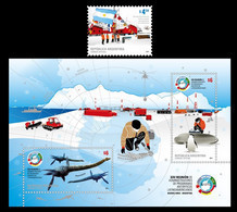 Argentina 2014 Antarctica Antarctic Dinosaurs Scientific Expedition Souvenir Sheet And Stamp MNH - Nuovi