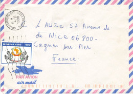 LETTRE. BURKINA. 425 FR OUAGADOUGOU POUR FRANCE - Burkina Faso (1984-...)