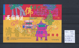 (TJ) Macau 1998 - YT Blok 69B (postfris/neuf/MNH) - Blocks & Kleinbögen