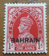 Bahrain Overprint On 1938 George VI India One Anna Red Stamp MNH - Bahrain (...-1965)