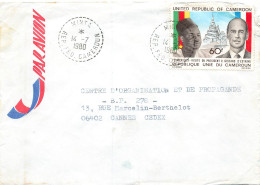 LETTRE. CAMEROUN. CACHET PERLÉ MINTA  POUR FRANCE - Cameroon (1960-...)