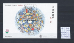 (TJ) Macau 1999 - YT Blok 77 (postfris/neuf/MNH) - Blocks & Kleinbögen