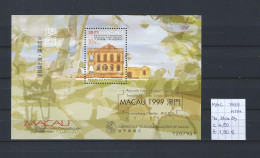 (TJ) Macau 1999 - YT Blok 84 (postfris/neuf/MNH) - Hojas Bloque