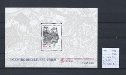 (TJ) Macau 1999 - YT Blok 83 (postfris/neuf/MNH) - Blocs-feuillets