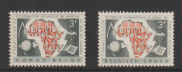 Timbres  Neufs**Congo Belge, N°365-366 YT, Commission De Coopération Technique En Afrique, Caducée 1960 - Ongebruikt