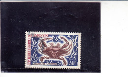 CAMERUN  1968 - Yvert   461° -  Crostacei - Schalentiere