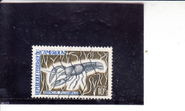 CAMERUN  1968 - Yvert   457° -  Crostacei - Crustacés