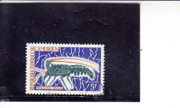 CAMERUN  1968 - Yvert   456° -  Crostacei - Crostacei