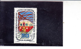 CAMERUN  1969 - Yvert   478° -  Locomotrice - Treni