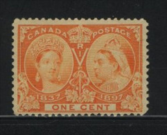 Canada MNH Scott # 51 ( Z9 ) Value $ 57.50 - Unused Stamps