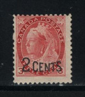 Canada HINGED Scott # 88 ( Z3 ) Value $ 32.50 - Unused Stamps