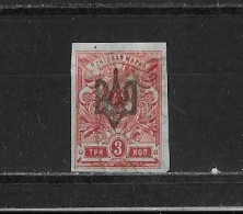 Ukraine Yv. 26a Surch. Kiev O. - Ucrania & Ucrania Occidental