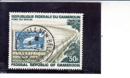 CAMERUN  1969 -  Yvert  A 129° - Francobollo Su Francobollo - Cameroon (1960-...)