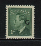 CANADA USED   UNITRADE O16 ( Z1 ) - Overprinted