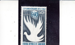 CAMERUN  1970 -  Yvert  A  159° - ONU - Cameroon (1960-...)