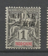 CHINE N° 49  NEUF* CHARNIERE  / Hinge  / MH - Unused Stamps