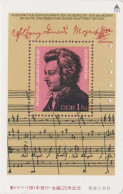 Télécarte JAPON / 110-011 - MUSIQUE - MOZART Sur Timbre DDR Stamp MUSIC JAPAN Phonecard / Austria Rel. - Muziek