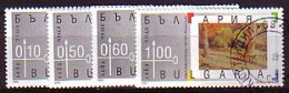 BULGARIA - 2009 - Paintre De Bulgarie - 4v Used - Used Stamps