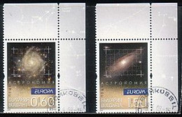 BULGARIA - 2009 - Europe - Astronomie - 2v  Used - Usados