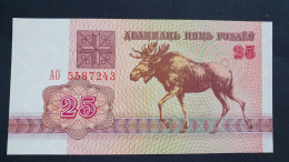 Billete De Banco De BIELORRUSIA - 25 Rubles, 1992  Sin Cursar - Andere - Europa