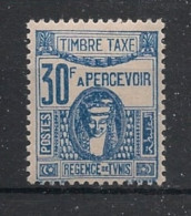 TUNISIE - 1945-50 - Taxe TT N°YT. 65 - Déesse 30f Bleu - Neuf Luxe** / MNH / Postfrisch - Postage Due