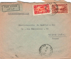 Delcampe - LIBAN LEBANON Enveloppe Cover - Libanon