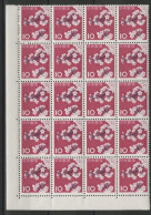 JAPON N° 677 En Bloc De 20 Avec Coin De Feuille Neufs ** (MNH) Cerisiers Cherry Tree Qualité TB. - Ungebraucht