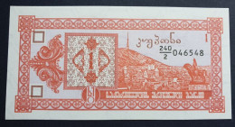 Billete De Banco De GEORGIA - 1 Kuponi, 1993  Sin Cursar - Georgië