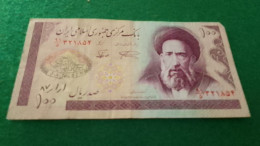 İRAN-    100     RİYAL - Iran