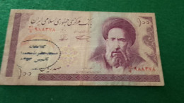 İRAN-    100     RİYAL - Iran