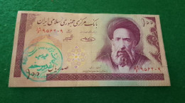 İRAN-    100     RİYAL - Iran