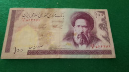 İRAN-    100     RİYAL - Iran