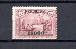 Portugal 1911 Freimarke 203 Mit Aufdruck 1000 Rs. Unused (teils Mit Gum) - Unused Stamps