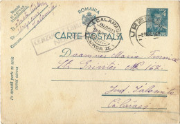 ROMANIA 1941 POSTCARD, CENSORED CALARASI NO.8 POSTCARD STATIONERY - 2. Weltkrieg (Briefe)