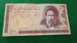 İRAN-    100     RİYAL - Iran