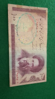 İRAN-    100     RİYAL - Iran